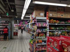 -美廉美多点(新龙店)