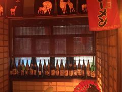 -梅亭居酒屋(中大国际店)
