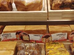 -爸爸糖吐司面包(悠唐购物中心店)