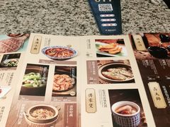 -南京大牌档(龙湖长楹天街店)
