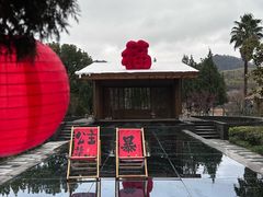 -宁波九龙湖开元度假村