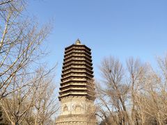 -玲珑塔公园