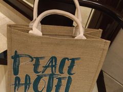 -上海和平饭店-华懋阁 The Cathay Room