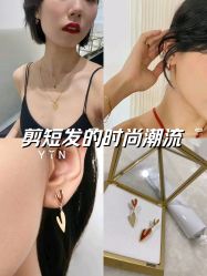 -YIN隐(前滩太古里精品店)