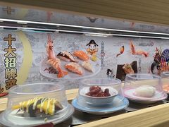 -三禾寿司(君尚店)