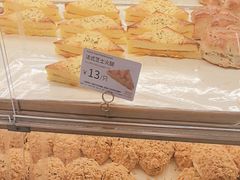 -山崎面包(苏州中心店)