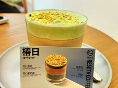 -Reset Coffee 与海咖啡