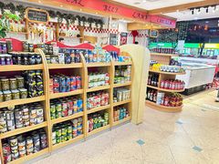 -申德勒食品(宾都苑店)