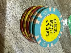 -石岐乳鸽村(南海第三分店)