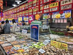 -旺角小渔村·海肠捞饭开创者(二马路店)