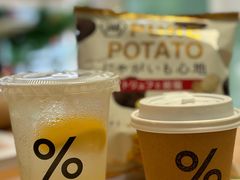 -% Arabica阿拉比卡咖啡(罗湖万象城店)