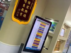 -牛学教育雅思托福PTE·小语种培训(小寨校区)