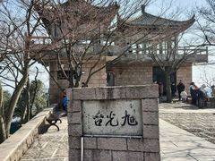 -莫干山风景区