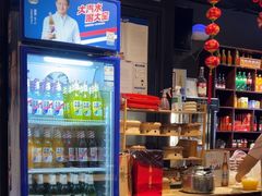 -左邻右舍褡裢火烧(石榴园店)