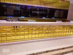 -音乐派量贩式KTV(新一城店)