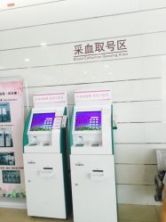 -天津市中心妇产科医院(南开院区)