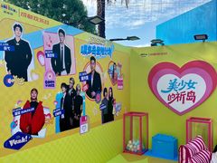 -成都欢乐谷