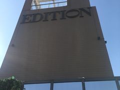 景观位-顶层酒吧ROOF(上海艾迪逊酒店)