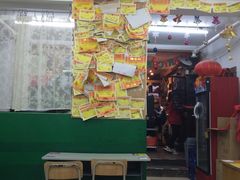 -做了不起的80后