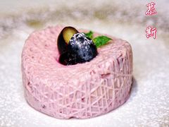 鸟巢慕斯-觅唐MITONG(鸟巢店)