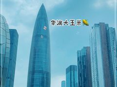 -小南洋海景餐厅(深圳湾店)