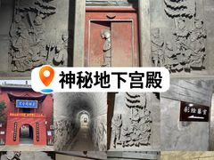 -马村砖雕墓
