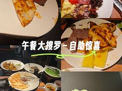 -拉蒂娜·巴西牛排馆 Latina·Brazilian Steakhouse(陆家嘴旗舰店)