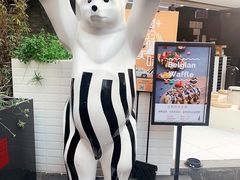 -JW德国冻酸奶Frozen Yogurt(龙湖成都滨江天街店)