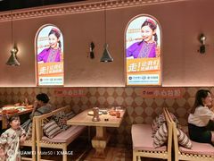 -谷丽麦馕新疆菜·清真(步步高梅溪新天地店)