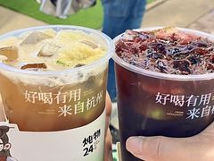 -炖物24章·顺时轻养茶(杭州大厦店)