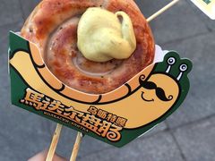 -马迭尔冷饮厅1906(中央大街店)