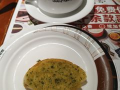 -斗牛士牛排餐厅(嘉里汇店)