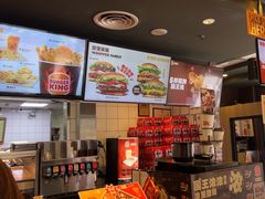 -汉堡王(北京通州领展店)