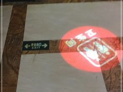-牧歌KTV(观前店)