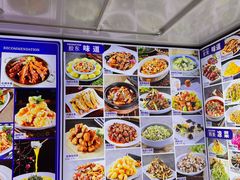 -莒县世起全羊馆(塔桥人家店)
