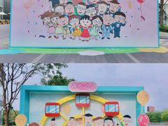 -东莞松山湖万象汇