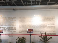 -上海市外滩历史纪念馆