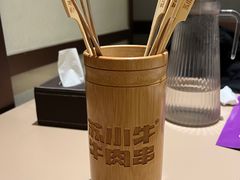 -苏小牛·牛肉串(国贸店)
