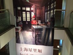 -徐汇艺术馆