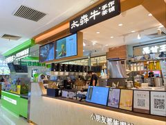 -巴黎春天(浦建店)