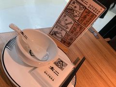 -太二酸菜鱼(正大广场店)
