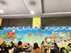 大堂-顺德哥卜卜贝(旗舰店)