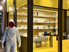 -海德温泉生活馆(朝阳大悦城店)