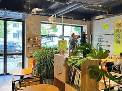 -ZM COFFEE(西安路店)