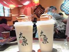 -山四砂锅(钟楼街店)