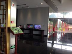 iphone_upload_pic-Club Med地中海俱乐部·桂林度假村