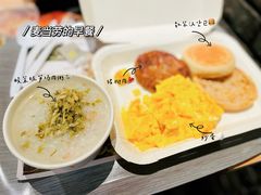 -麦当劳(欧亚大观商都店)