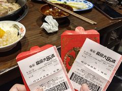 -萍姐火锅·公路夜市(南京新街口店)