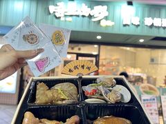 -唔止卤嘢·潮州府城菜(鹭江店)