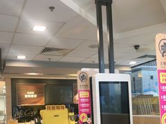 -麦当劳(佛山流行前线店)
